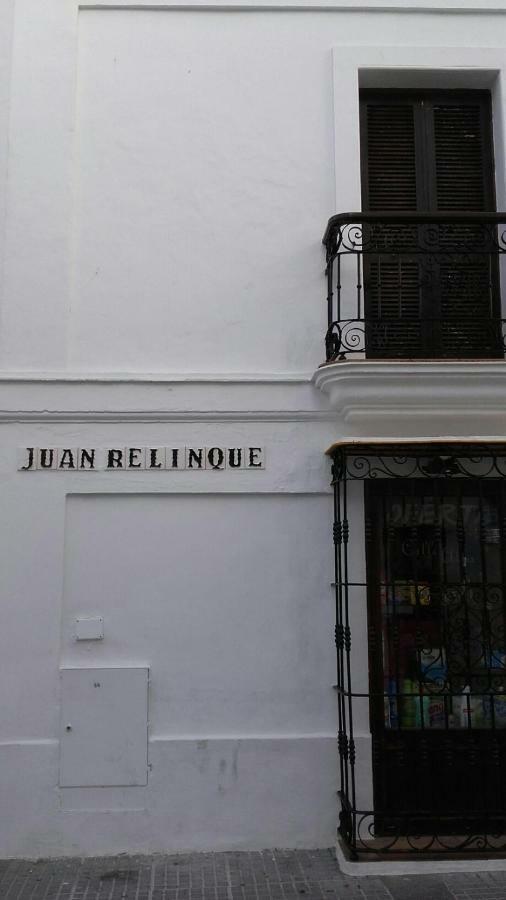 Casa Calle Alta Maria Bajo Vejer de la Frontera Bagian luar foto